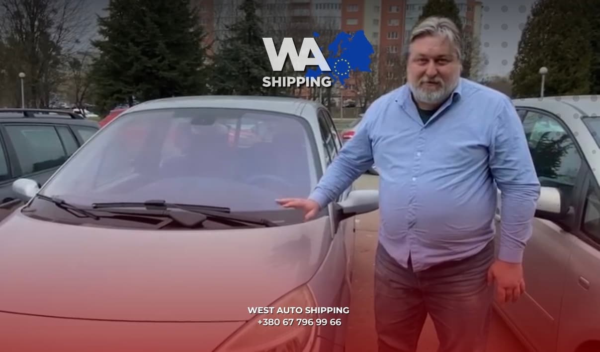 Відгук клієнта West Auto Shipping