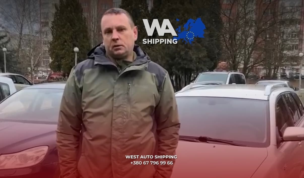 Відгук клієнта West Auto Shipping